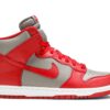Nike Dunk High UNLV 850477-001 - Nicesk photo 1