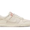 Nike Dunk Low Light Orewood Brown Sashiko DV0834-100 - Nicesk photo 1