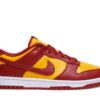 Nike Dunk Low Midas Gold DD1391-701 - Nicesk photo 1