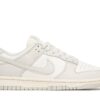 Nike Dunk Low Sail Light Bone (Women's) DD1503-107 - Nicesk photo 1