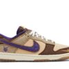 Nike Dunk Low Setsubun (2022) DQ5009-268 - Nicesk photo 1