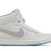 Nike Jordan Air Ship PE SP Forget-me-nots From Bud To Flower (Women's) FQ4123-105 - Nicesk photo 1