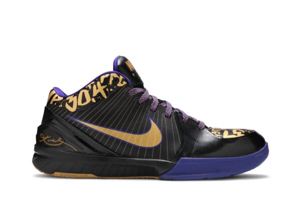 Nike Kobe 4 NBA Final MVP Away 354187-001 - Nicesk photo 1