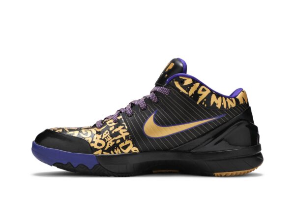 Nike Kobe 4 NBA Final MVP Away 354187-001 - Nicesk photo 3