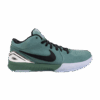 Nike Kobe 4 Protro Girl Dad FQ3545-300 - Nicesk photo 1