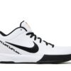 Nike Kobe 4 Protro Mambacita Gigi FJ9363-100 - Nicesk photo 1