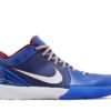Nike Kobe 4 Protro Philly (2024) FQ3545-400 - Nicesk photo 1