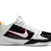 Nike Kobe 5 Protro Bruce Lee Alternate CD4991-101 - Nicesk photo 1