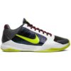 Nike Kobe 5 Protro Chaos CD4991-100 - Nicesk photo 1
