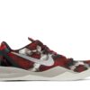 Nike Kobe 8 Milk Snake 555035-601 - Nicesk photo 1