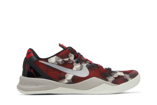 Nike Kobe 8 Milk Snake 555035-601 - Nicesk photo 1