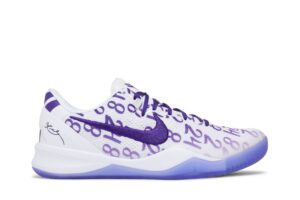 Nike Kobe 8 Protro Court Purple FQ3549-100 - Nicesk photo 1