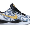 Nike Kobe 8 Protro Mambacita FV6325-100 - Nicesk photo 1