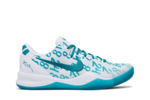 Nike Kobe 8 Protro Radiant Emerald FQ3549-101 - Nicesk photo 1