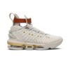 Nike LeBron 16 HFR (Women's) BQ6583-100 - Nicesk photo 1