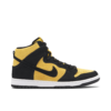 Nike SB Dunk High Pro Reverse Goldenrod DB1640-001 - Nicesk photo 1