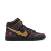 Nike SB Dunk High RX-0 Unicorn Gundam 02 Banshee DH7717-400 - Nicesk photo 1