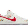 Nike SB Dunk Low Decon N7 Opti Yellow University Red FD6951-700 - Nicesk photo 1