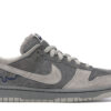 Nike SB Dunk Low London 308269-111 - Nicesk photo 1