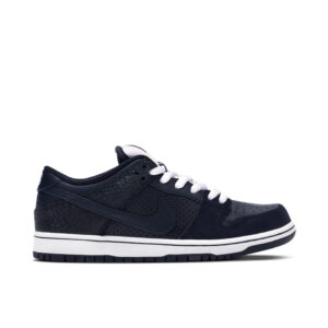 Nike SB Dunk Low Murasaki Ride Life 883232-442 - Nicesk photo 1