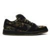 Nike SB Dunk Low Pushead 2 536356-002 - Nicesk photo 1