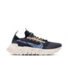 Nike Space Hippie 01 Obsidian DJ3056-400 - Nicesk photo 1