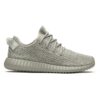 adidas Yeezy Boost 350 Moonrock AQ2660 - Nicesk photo 1
