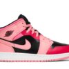 Jordan 1 Mid Coral Chalk (GS) 554725-662 - Nicesk photo 1