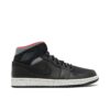 Jordan 1 Mid Holiday (2015) 811124-035 - Nicesk photo 1