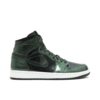 Jordan 1 Retro Grove Green 332550-300 - Nicesk photo 1