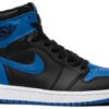 Jordan 1 Retro Royal (2017) 555088-007 - Nicesk photo 1