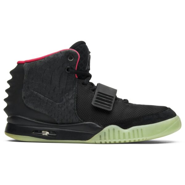 Nike Air Yeezy 2 Solar Red 508214-006 - Nicesk photo 1