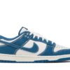 Nike Dunk Low Industrial Blue Sashiko DV0834-101 - Nicesk photo 1