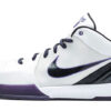 Nike Kobe 4 Inline 344336-101 - Nicesk photo 1