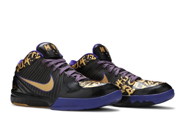 Nike Kobe 4 NBA Final MVP Away 354187-001 - Nicesk photo 8