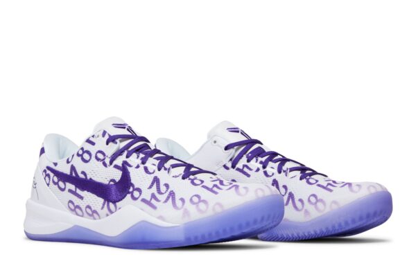 Nike Kobe 8 Protro Court Purple FQ3549-100 - Nicesk photo 8