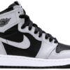 Jordan 1 Retro High Shadow 2.0 (GS) 575441-035 - Nicesk photo 1