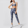 Yoga Set For Women Sports Bra Running Pants Cycling Tight Leggings Fitness Sportswear Women Gym Workout Tracksuit For Trainning
